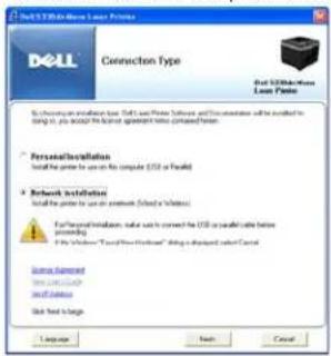DELL 5330dn - Instalace softwaru Dell pro sítový tisk - 2
