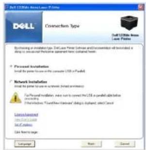 DELL 5330dn - Instalace softwaru Dell pro místní tisk - 1
