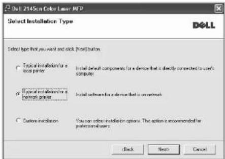 DELL 2145cn - INSTALACE SOFTWARU - 3