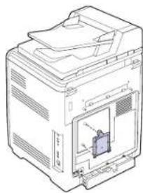 DELL 2145cn - POUŽITÍ PEVNÉHO DISKU - 3