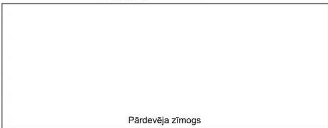 Pārdevēja zīmogs
