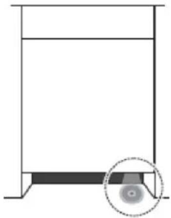 Simple line drawing of a rectangular frame with a circular inset showing a circular component (no text or symbols)