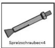 Solplanet ASW100K-LT - LIEFERUMFANG - 5