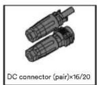 Solplanet ASW100K-LT - SCOPE OF DELIVERY - 8