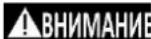 DEDRA DED8826 - Информация за вибрациите и шума - 1