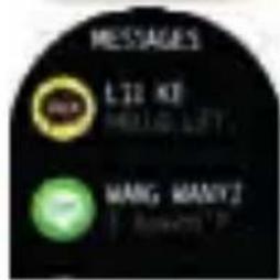 MESSAGES LTD KE HOLD LET MANG MANYT BANKING