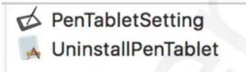 PenTabletSetting UninstallPenTablet