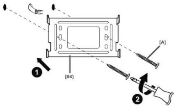 Technical diagram showing mechanical assembly with labeled parts and directional arrows indicating motion or assembly.