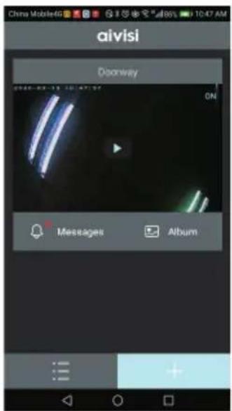 China Mobile60 aivisi Doorway ON Messages Album