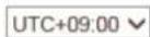 BROTHER DCP-L2552DN - Date&Time - 4
