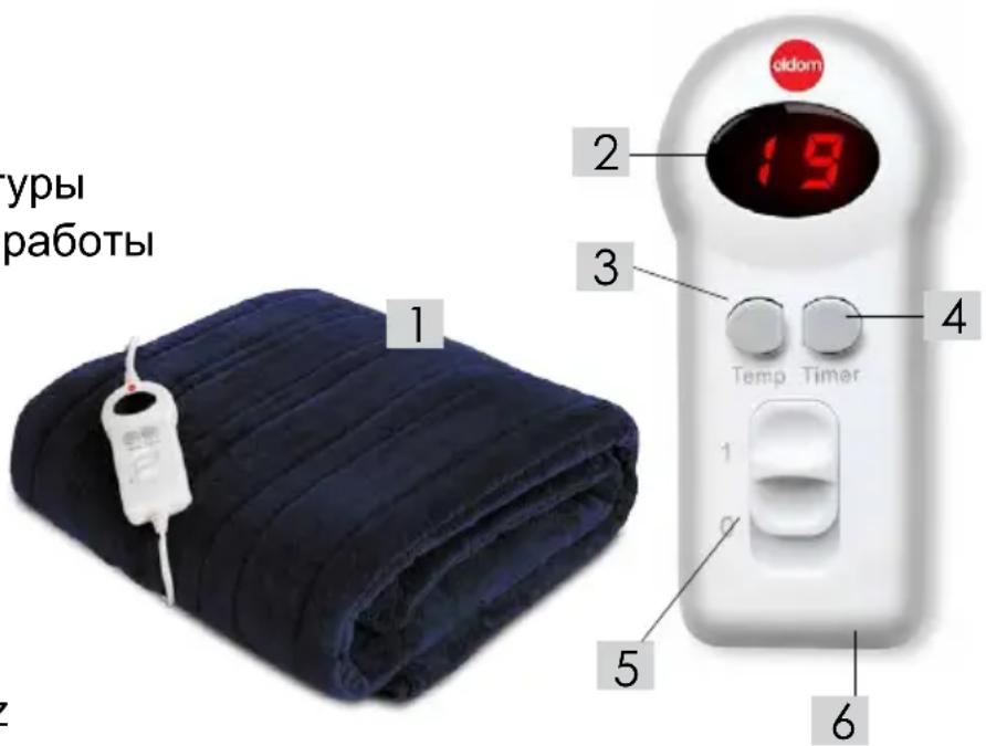 уры работы 1 2 19 3 4 Temp Timer 5 6
