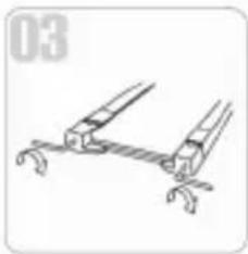 Simple line drawing of a mechanical clamp or bracket with no text or symbols