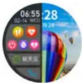 06:55 02-14 WED 28 978 朝天苑