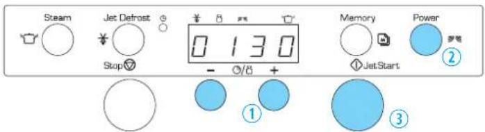Steam Jet Defrost Stop 0 130 Memory JetStart Power ② ① ③