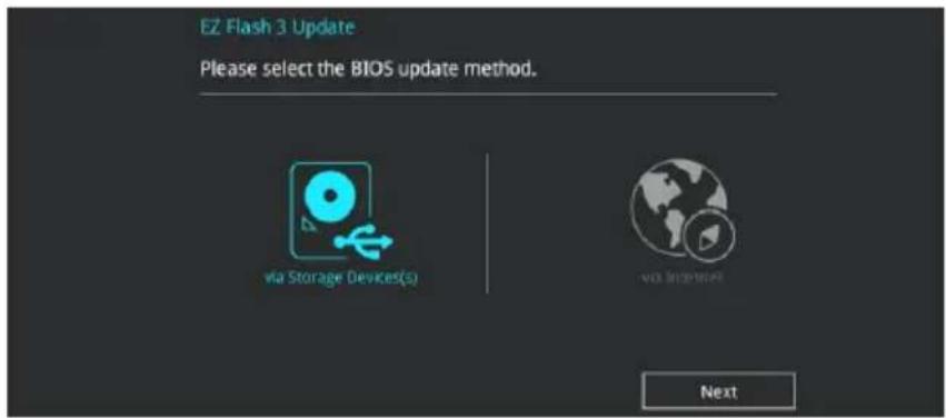 ASUS WS880T - 華碩 EZ Flash 3 - 2