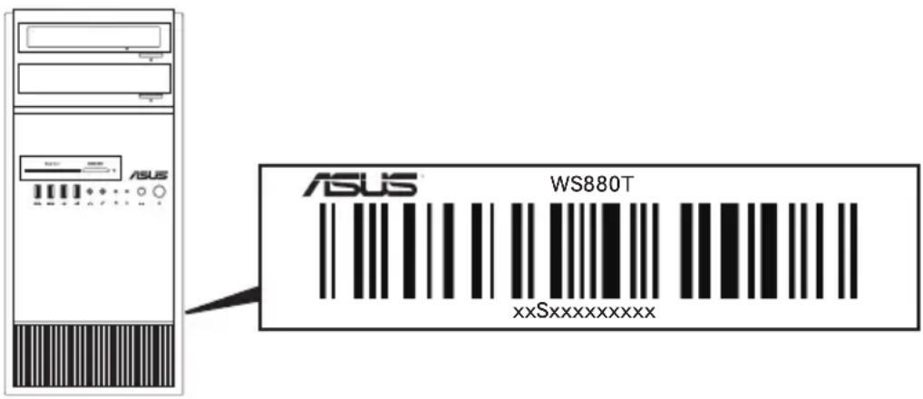ASUS WS880T - 序號貼紙 - 1