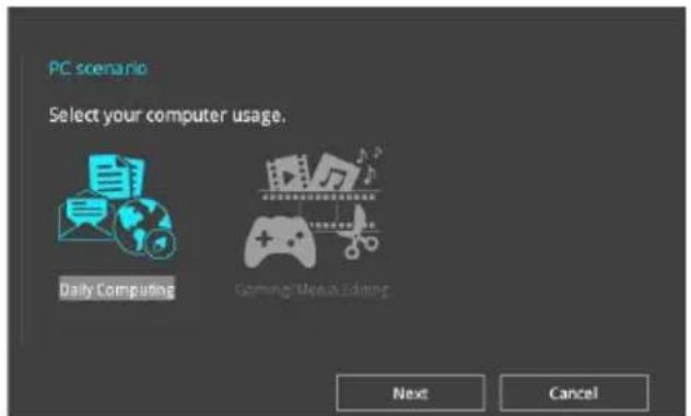 ASUS WS880T - EZ Tuning 精靈 - 2