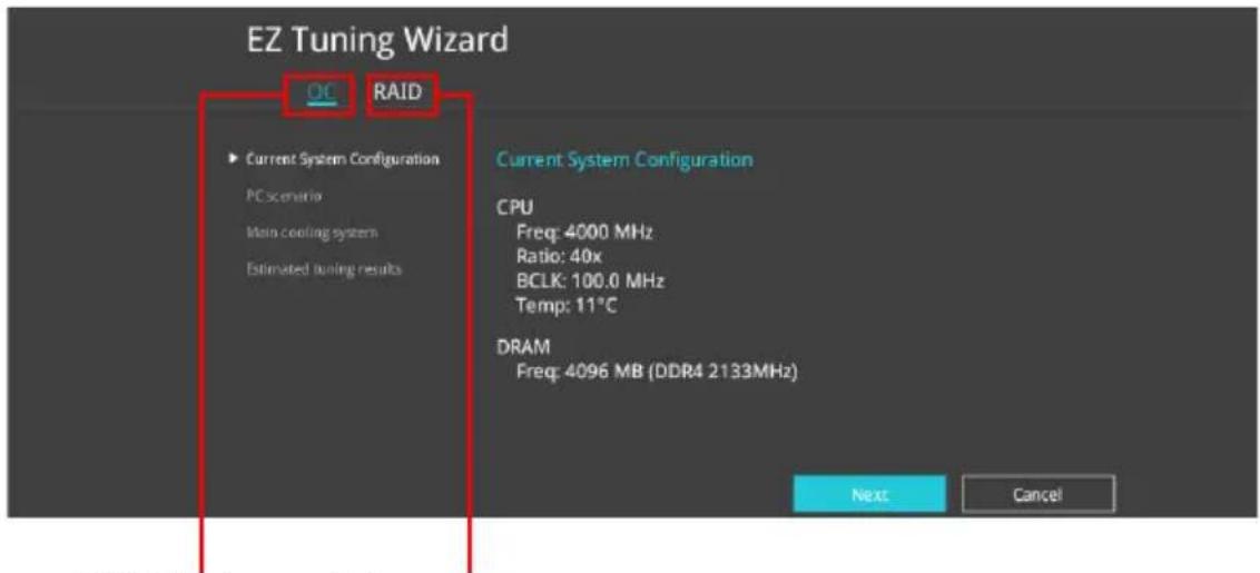 ASUS WS880T - EZ Tuning 精靈 - 1