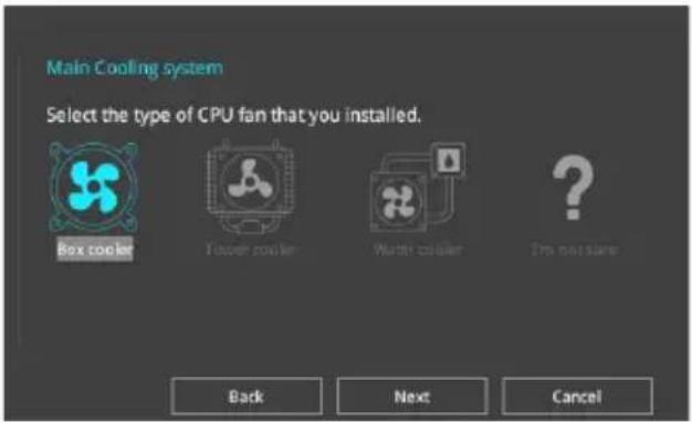 ASUS WS880T - EZ Tuning 精靈 - 3