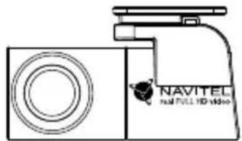 NAVITEL full FULL HD video