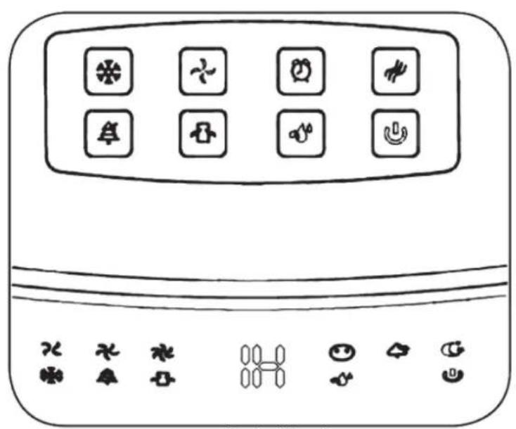 Diagram of a refrigerator control panel with nine function icons labeled in Chinese, including alarm, refresh, and alarm buttons.