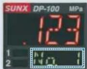 PANASONIC DP-102 - Sub display can be customized - 3