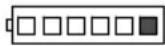 STIHL FSA 120.0 R - Battery Status - 2