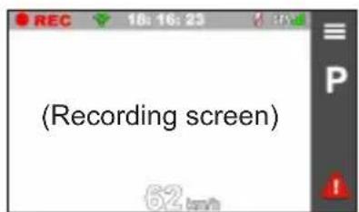 (Recording screen)
