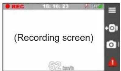 (Recording screen)