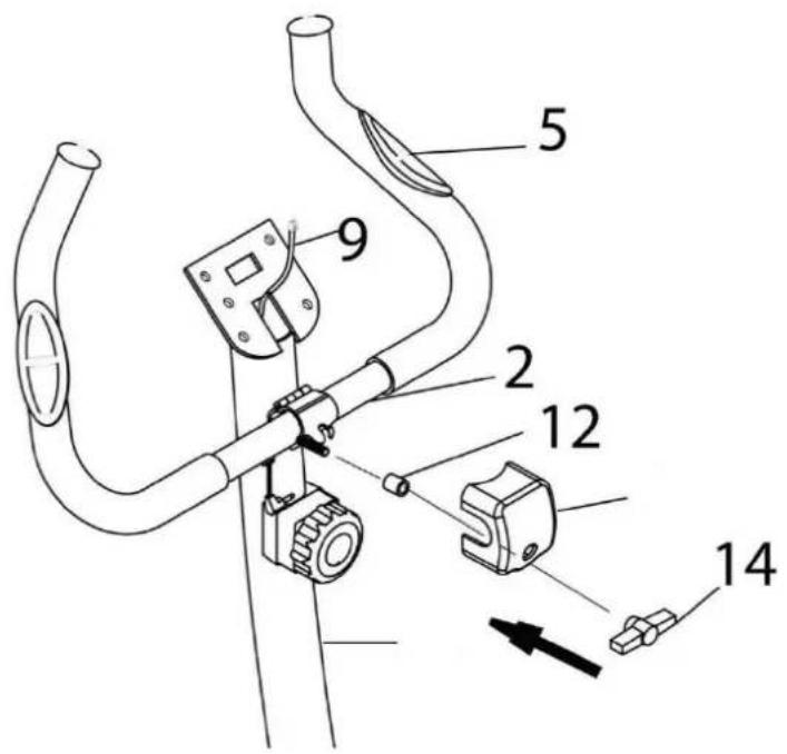 Technical diagram of a mechanical device with numbered components and directional arrows indicating assembly or movement.