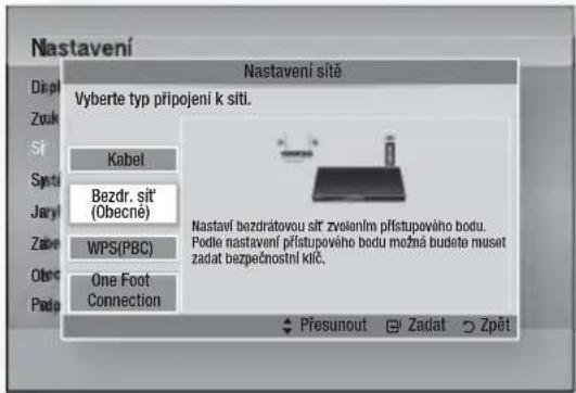 SAMSUNG HT-D4550 - Nastavení připojení bezdrátové sítě – Automatické - 1