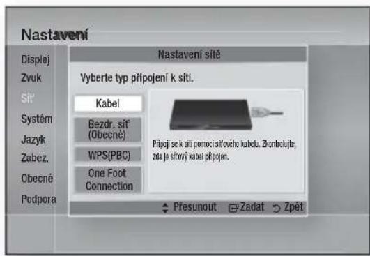 SAMSUNG HT-D4550 - Nastavení připojení kabelové sítě - Automaticky - 1