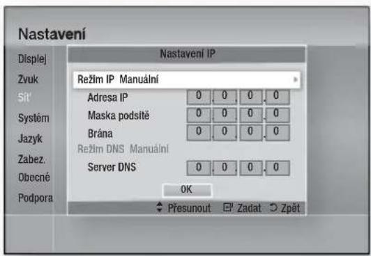 SAMSUNG HT-D4550 - Nastavení - 1