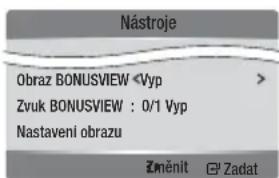SAMSUNG HT-D4550 - POZNÁMKA - 1