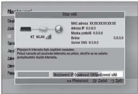 SAMSUNG HT-D4550 - Stav sítě - 1