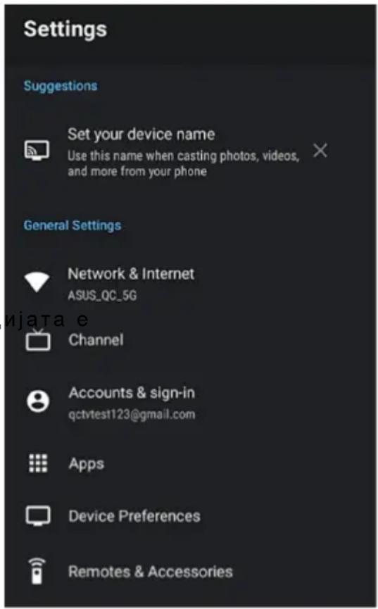 Vivax 32LE20K - Wi-Fi: - 1