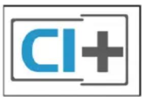 CI+
