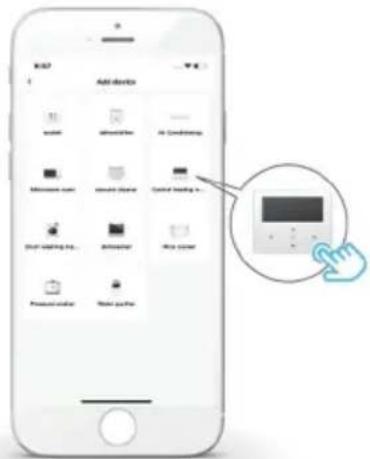 Add devices Install Showalter Air Conditioning Remove item Send list Control testing - Shift loading info... Remove Wise power Press tool Make button