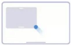 Xiaomi Pad 6 Max - Learn to use floating windows - 1
