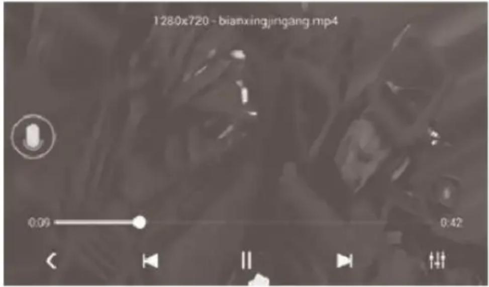 AKAI CA-2DIN7064A - Používání funkce video - 1