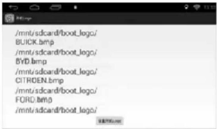 /mnt/sdcard/boot_logo/ BUICK.bmp /mnt/sdcard/boot_logo/ BYD.bmp /mnt/sdcard/boot_logo/ CITROEN.bmp /mnt/sdcard/boot_logo/ FORD.bmp /mnt/sdcard/boot_logo/