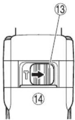 Technical diagram of a mechanical component with numbered parts and directional arrow indicating movement or force