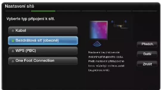 Nastavení sitě Vyberte typ připojení k sití. Kabel Bezdrátová sit' (obecné) WPS (PBC) One Foot Connection Nastavení bečrátová sítě zložní průstých podu Podu nástavá přístupnotní lava naštejky úbrídne celad bepečnostního Předich. Další Zrušt