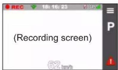 (Recording screen)