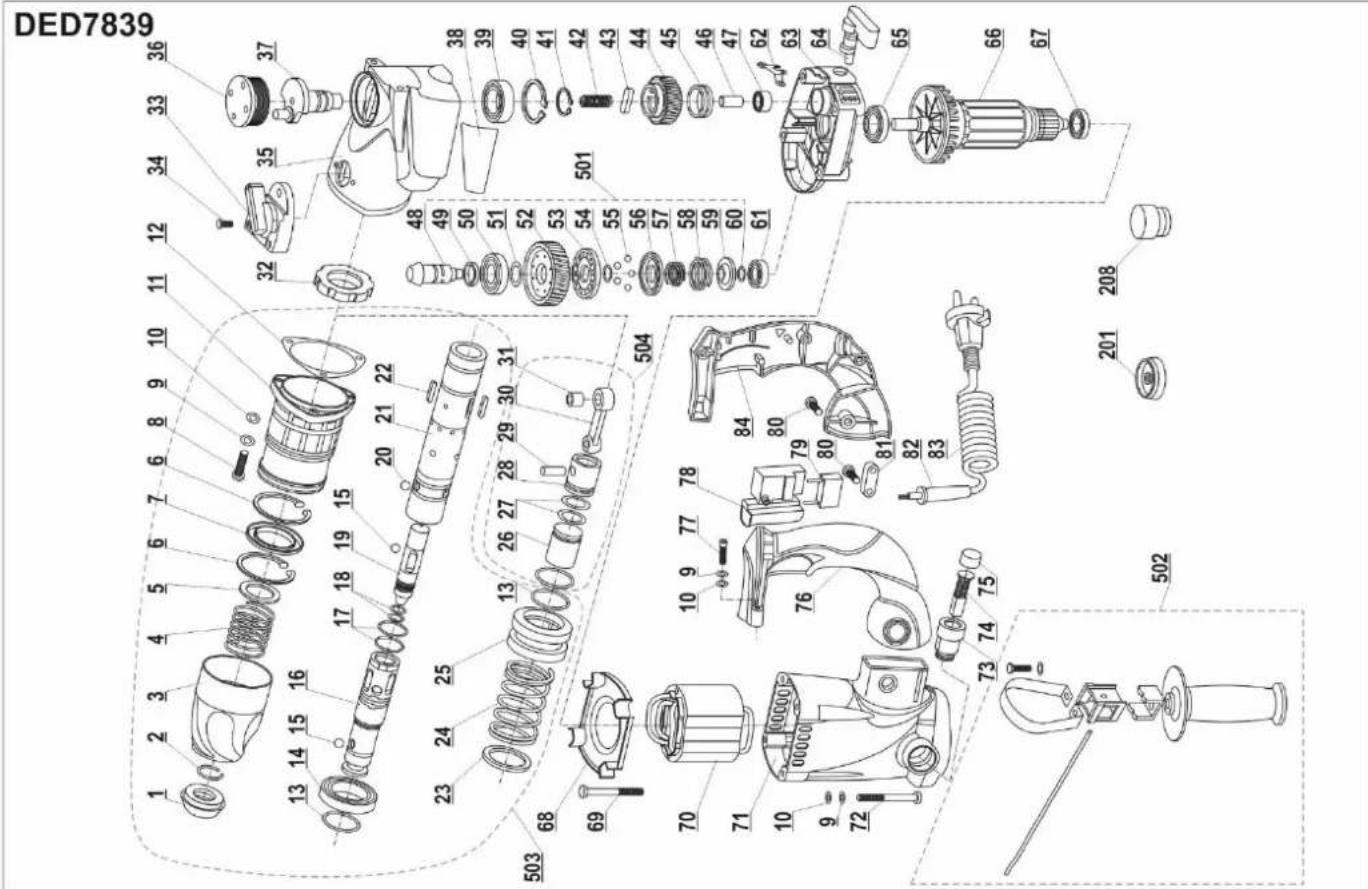 DED7839 1 2 3 4 5 6 7 8 9 10 11 12 13 14 15 16 17 18 19 20 21 22 23 24 25 26 27 28 29 30 31 32 33 34 35 36 37 38 39 40 41 42 43 44 45 46 47 48 49 50 51 52 53 54 55 56 57 58 59 60 61 62 63 64 65 66 67 201 208 209 502 503 504 505 506 507 508 509 510 511 512 513 514 515 516 517 518 519 520