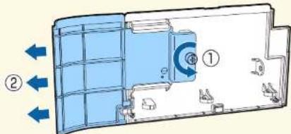 Diagram of a refrigerator interior with labeled parts and directional arrows indicating movement or flow