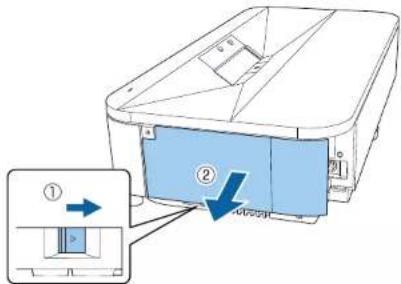 Diagram showing a device with labeled components and an inset view of a component with directional arrow