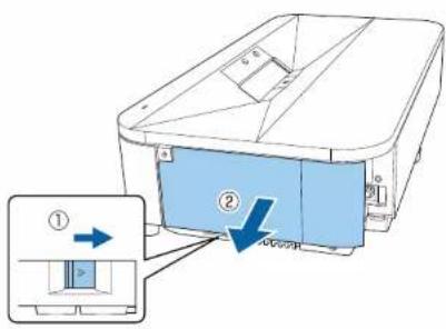 Diagram showing a device with labeled components and an arrow indicating direction, including a zoomed-in section view.