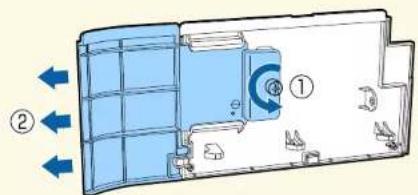 Diagram of a refrigerator interior with labeled parts and directional arrows indicating movement or flow