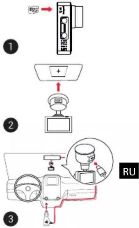 Navitel R980 4K - Меры предосторожности - 1